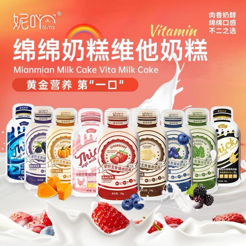 Soup thưởng sữa dê