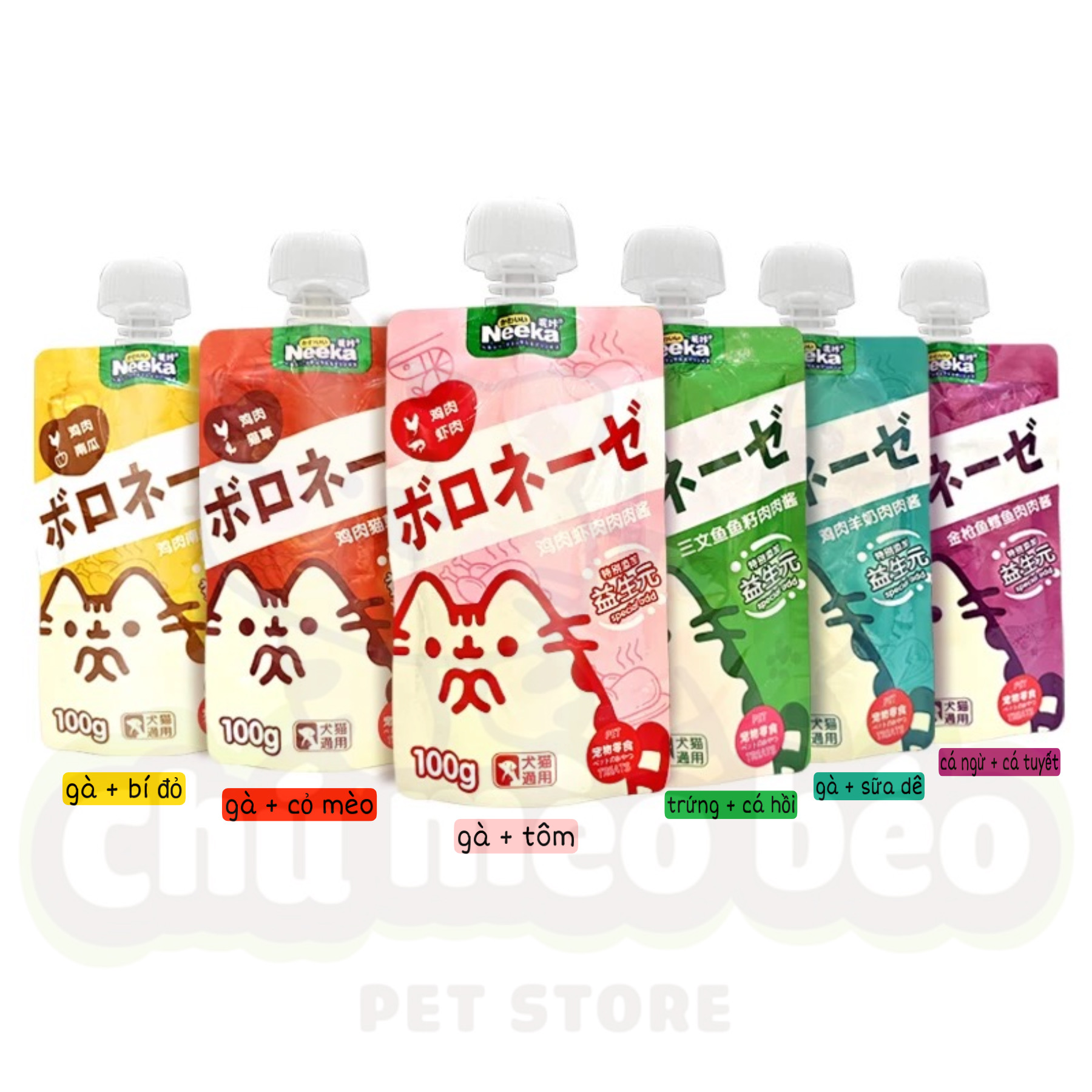 Soup nắp vặn NEEKA