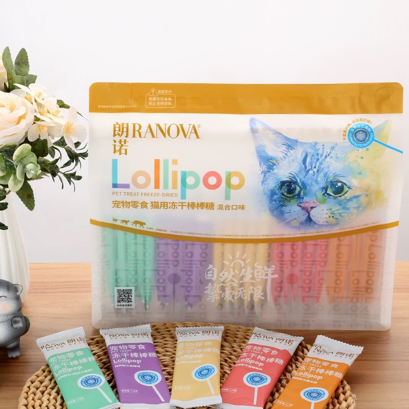 Que kẹo LOLLIPOP