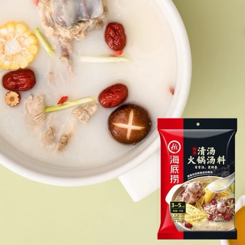 Cốt lẩu Trường Thọ Haidilao 110g-duoc-ban-tai-Hải Sản Phương Châu