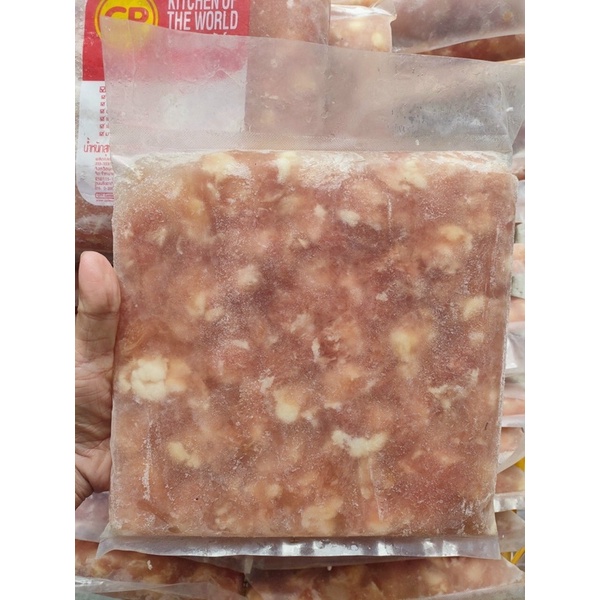 [HỎA TỐC SG] Sụn gà CP giòn ngon chiên nước mắm cháy tỏi-duoc-ban-tai-Hải Sản Phương Châu