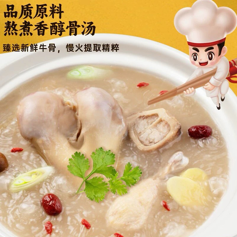 [HỎA TỐC SG] Cốt lẩu xương bò cay nhẹ thượng hạng Haidilao 200g - gia vị lẩu hoàn hảo tại nhà-duoc-ban-tai-Hải Sản Phương Châu