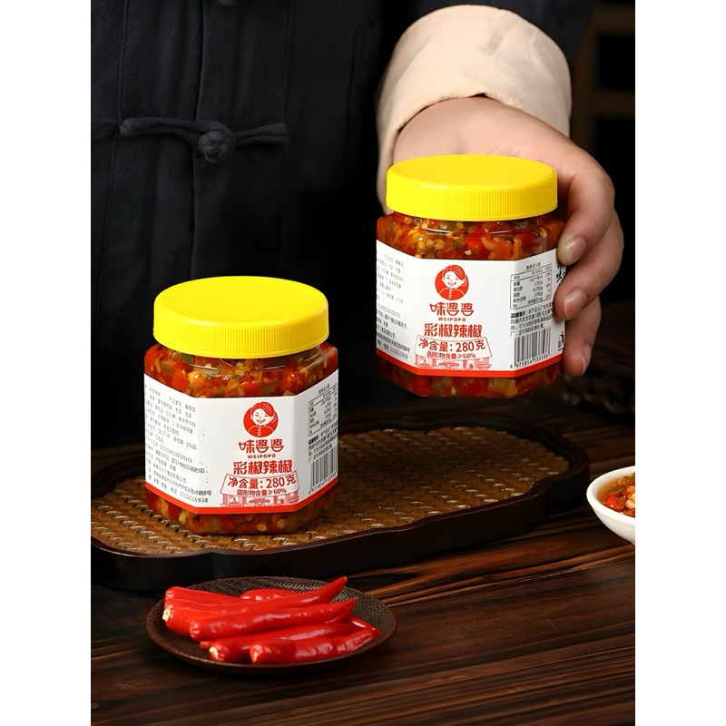 [HỎA TỐC SG] Ớt chưng dầu Hồ Nam cay thơm ngon tuyệt 280g-duoc-ban-tai-Hải Sản Phương Châu