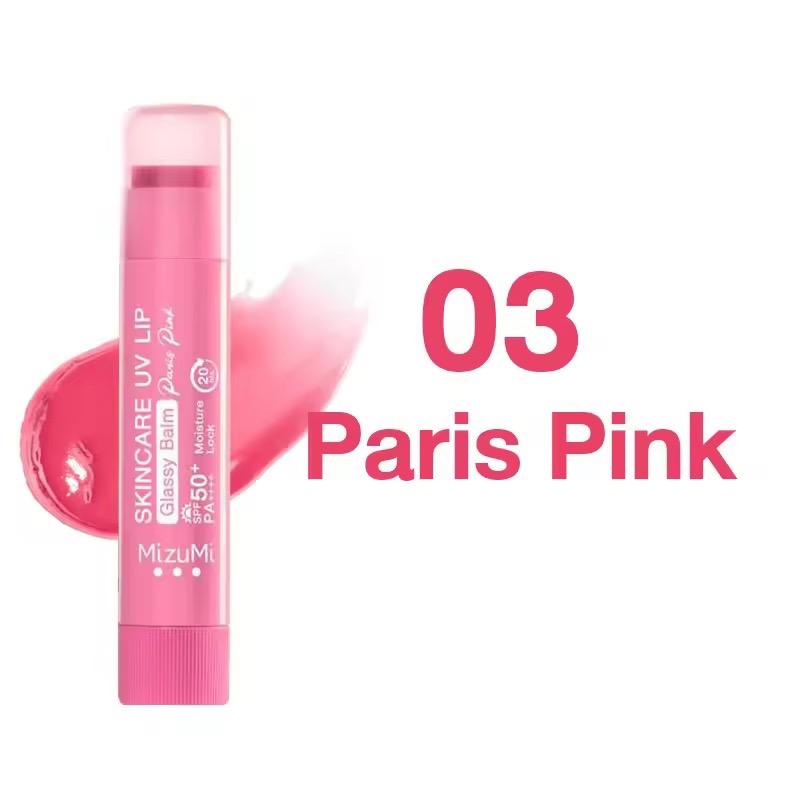 Son Dưỡng Môi Chống Nắng Glassy Balm Mizumi SPF50+ - Nuôi Dưỡng Đôi Môi Căng Mọng, Sáng Bóng-duoc-ban-tai-Alice Boutique