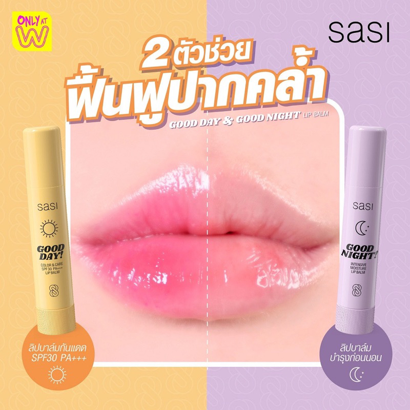 [GIÁ SALE 1+1] Son dưỡng Sasi Moisture Lip Balm 3.9gr-duoc-ban-tai-Alice Boutique