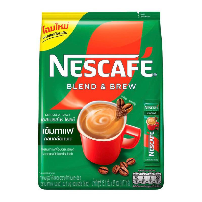 DIỆN MẠO MỚI - Nescafe Thái Lan ngon ngất ngây, đậm vị-duoc-ban-tai-Alice Boutique