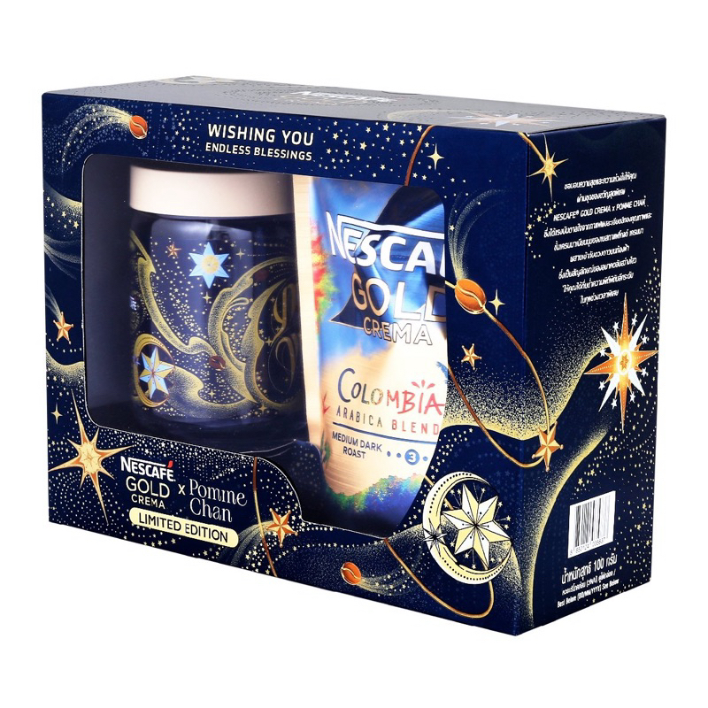 Bộ quà tặng NESCAFE THÁI LAN GOLD-duoc-ban-tai-Alice Boutique