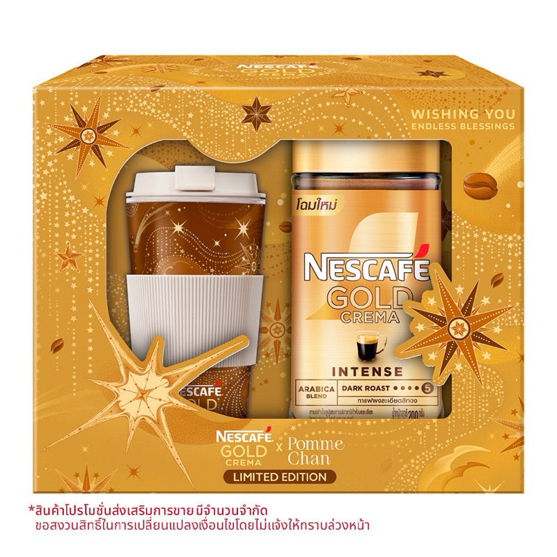Bộ quà tặng NESCAFE THÁI LAN GOLD-duoc-ban-tai-Alice Boutique