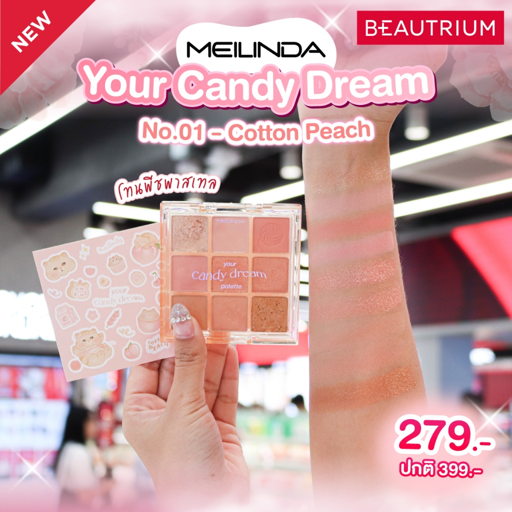 [SẴN 3 MÃ-GIÁ SĂN SALE] Phấn mắt Meilinda Your Candy Dream Palette 5.4gr-duoc-ban-tai-Alice Boutique