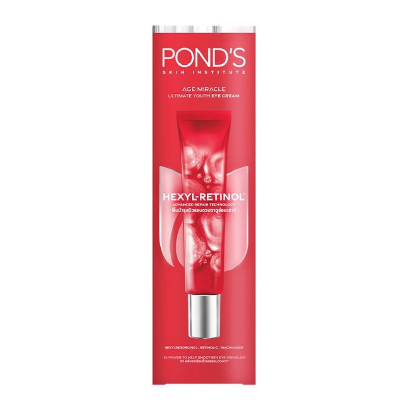 Bộ Sản phẩm POND's Age Miracle Ultimate Youth Hexyl-Retinol (SRM, Serum, Day/Night Cream)-duoc-ban-tai-Alice Boutique