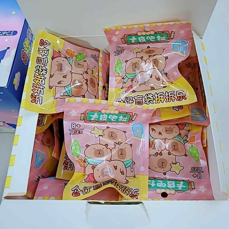 set túi mù kapibara dễ thương-duoc-ban-tai-ecenter.edu.online