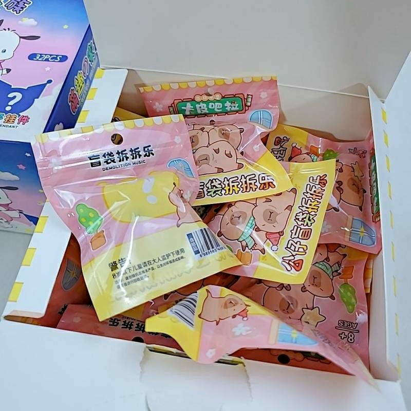 set túi mù kapibara dễ thương-duoc-ban-tai-ecenter.edu.online