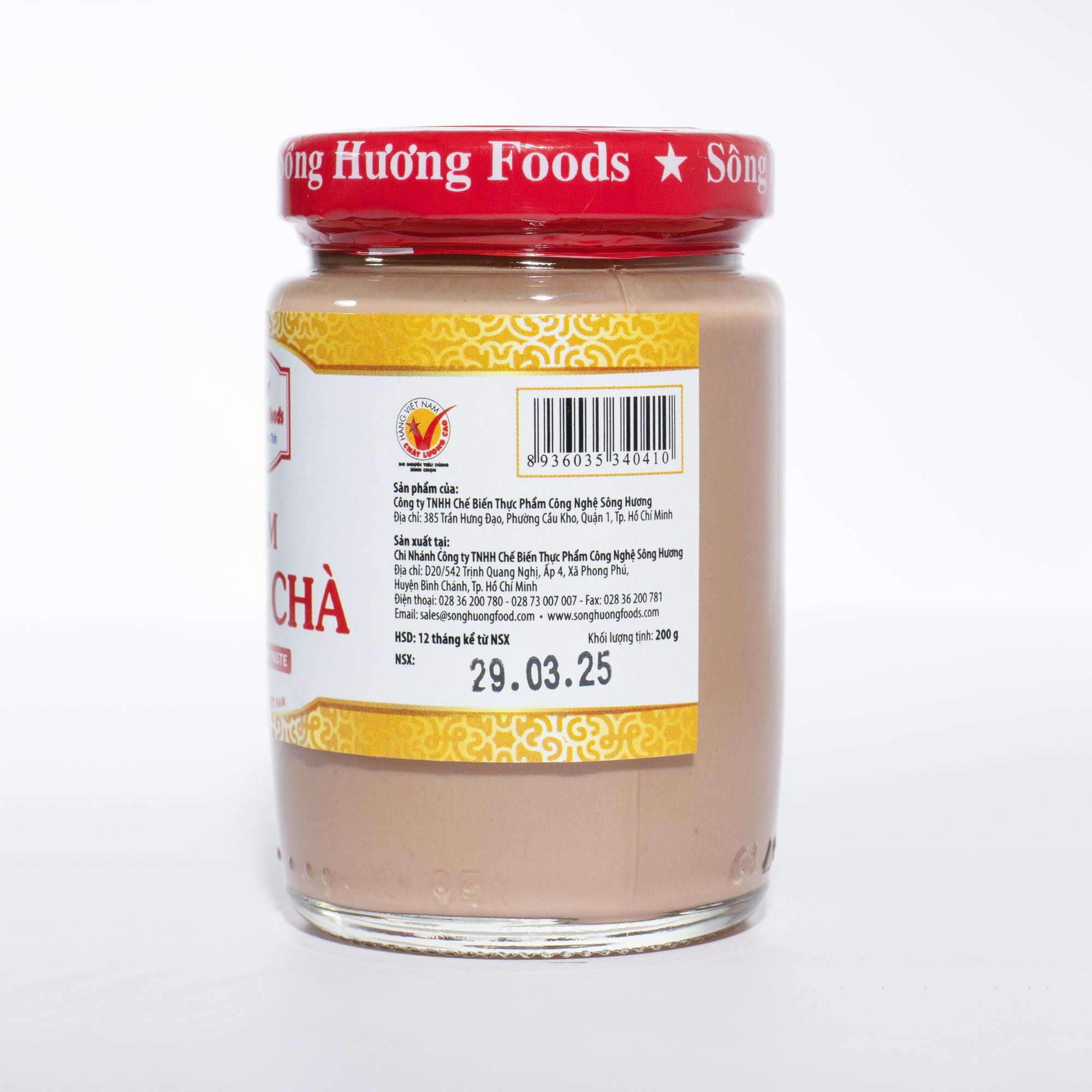 Mắm ruốc chà (200g)-duoc-ban-tai-Sông Hương Foods Shop & More