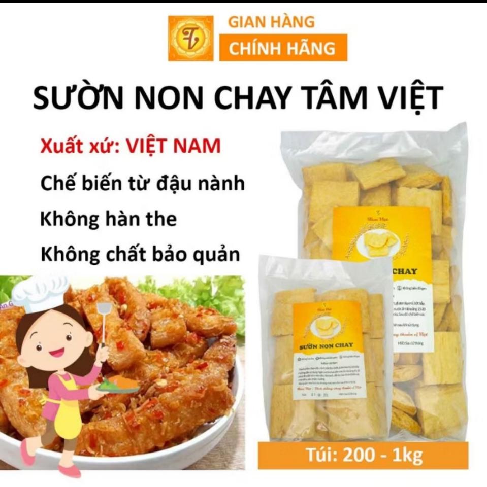 Lạp sườn Muwono (gói 500g)-duoc-ban-tai-Linh Vân