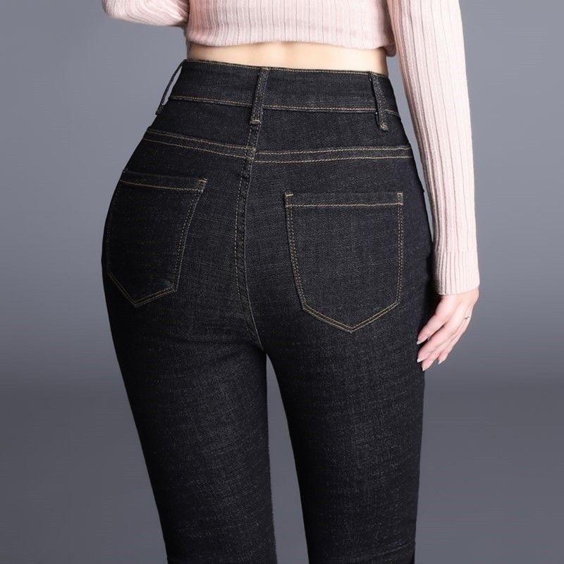 Quần Jean Nữ Vải Xước Màu Đen Lưng Cao Có Bigsize-duoc-ban-tai-Hana Trâm Shop