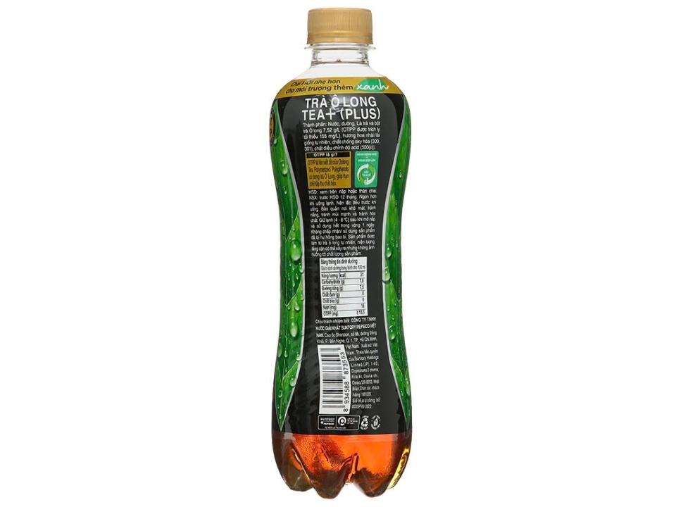 Thùng Olong Tea Plus Chai 450 ml-duoc-ban-tai-VinhMart