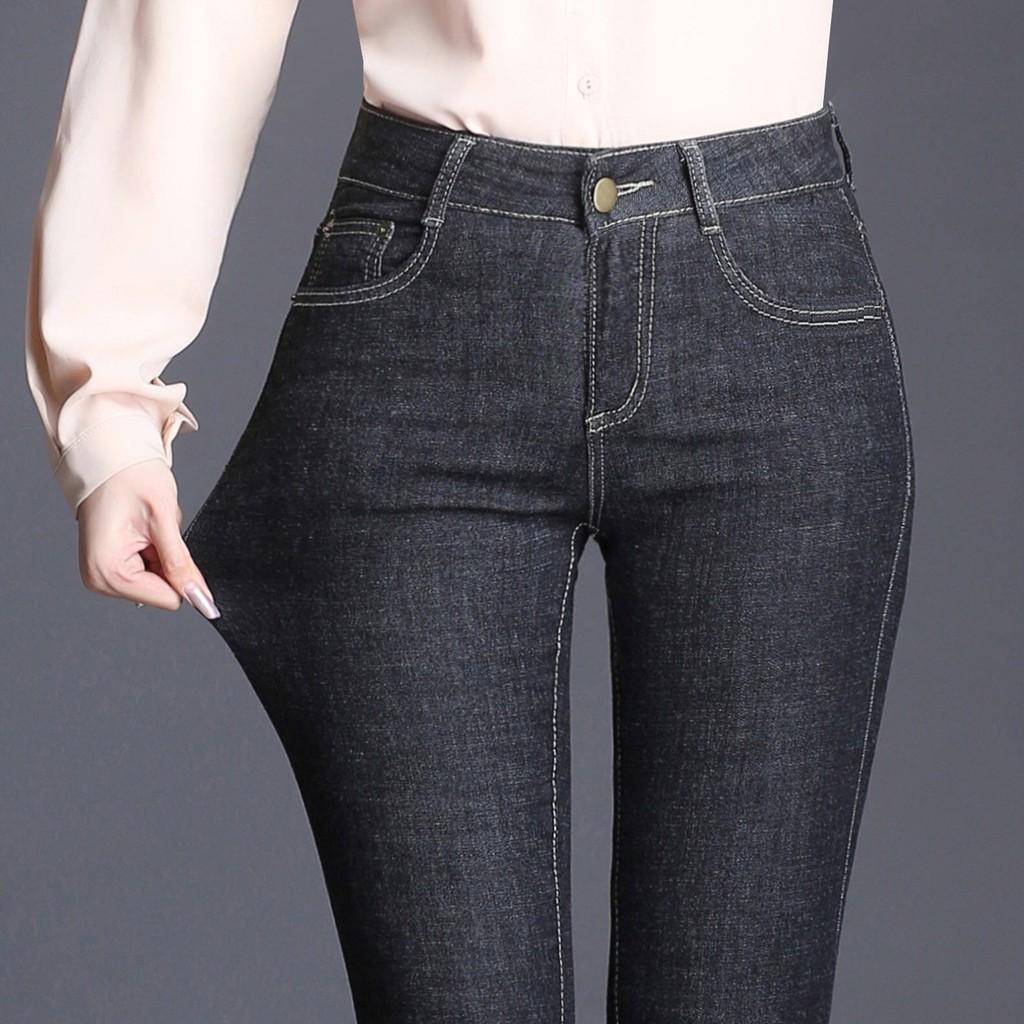 Quần Jean Nữ Vải Xước Màu Đen Lưng Cao Có Bigsize-duoc-ban-tai-Hana Trâm Shop