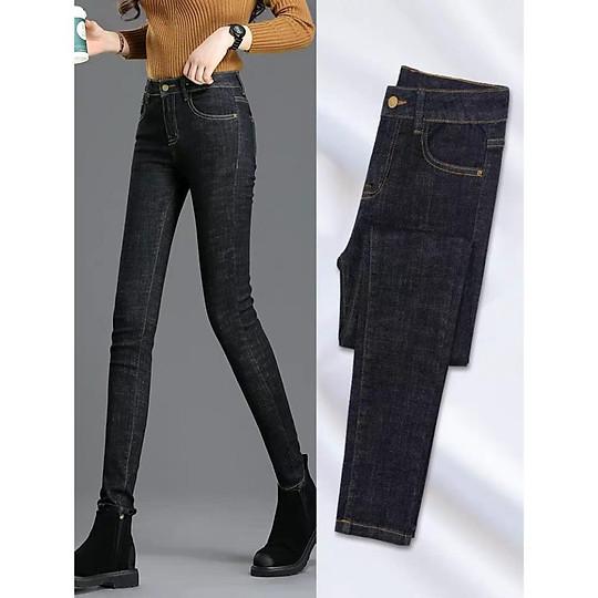 Quần Jean Nữ Vải Xước Màu Đen Lưng Cao Có Bigsize-duoc-ban-tai-Hana Trâm Shop