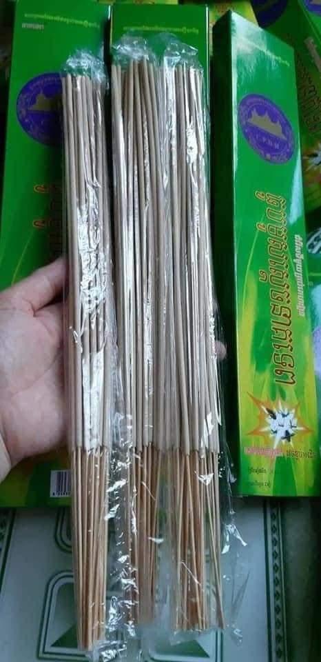 NHANG MUỖI CÂY THÁI LAN -duoc-ban-tai-SHOP CAO NHÃ