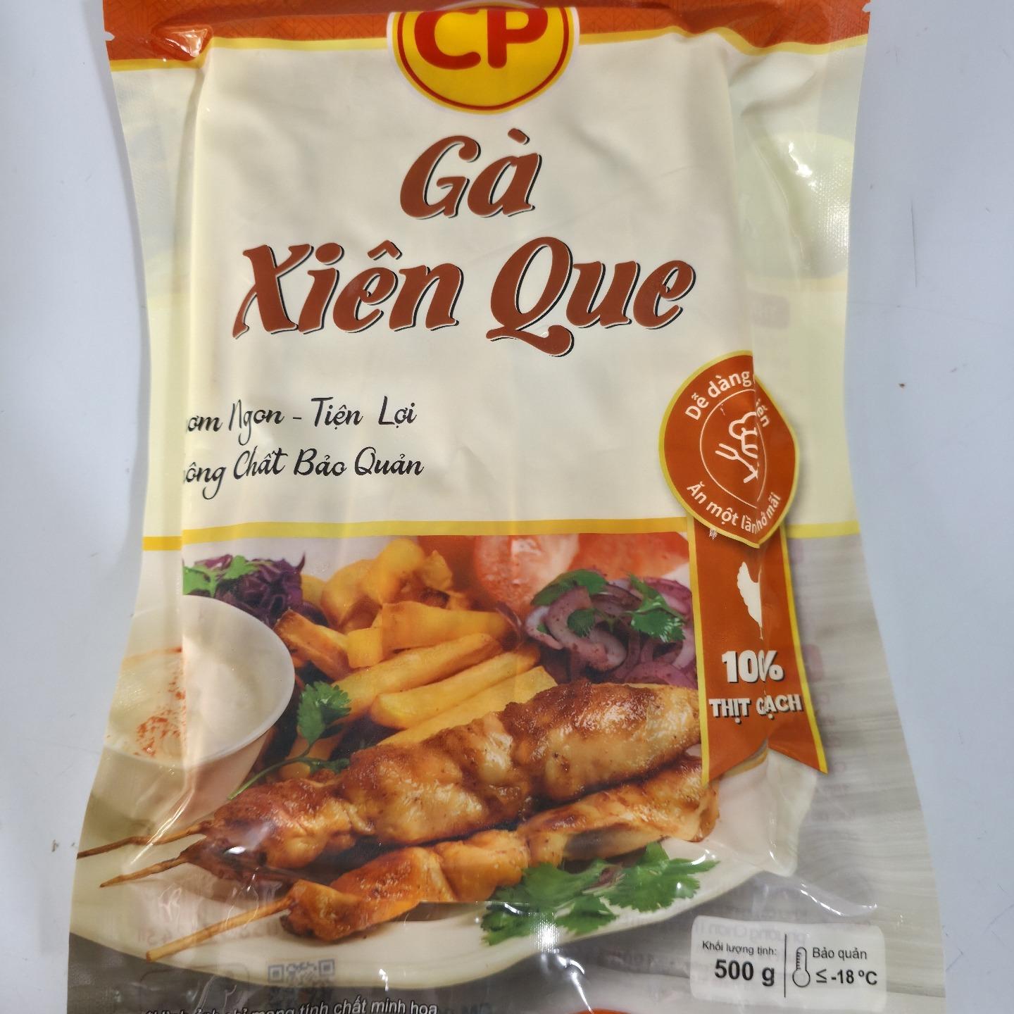 GÀ XIÊN QUE 500G-duoc-ban-tai-NPP XÚC XÍCH CP TIẾN DŨNG  NO31-LK32 KHU  DỊC VỤ HÀ TRÌ HÀ ĐÔNG HÀ NỘI