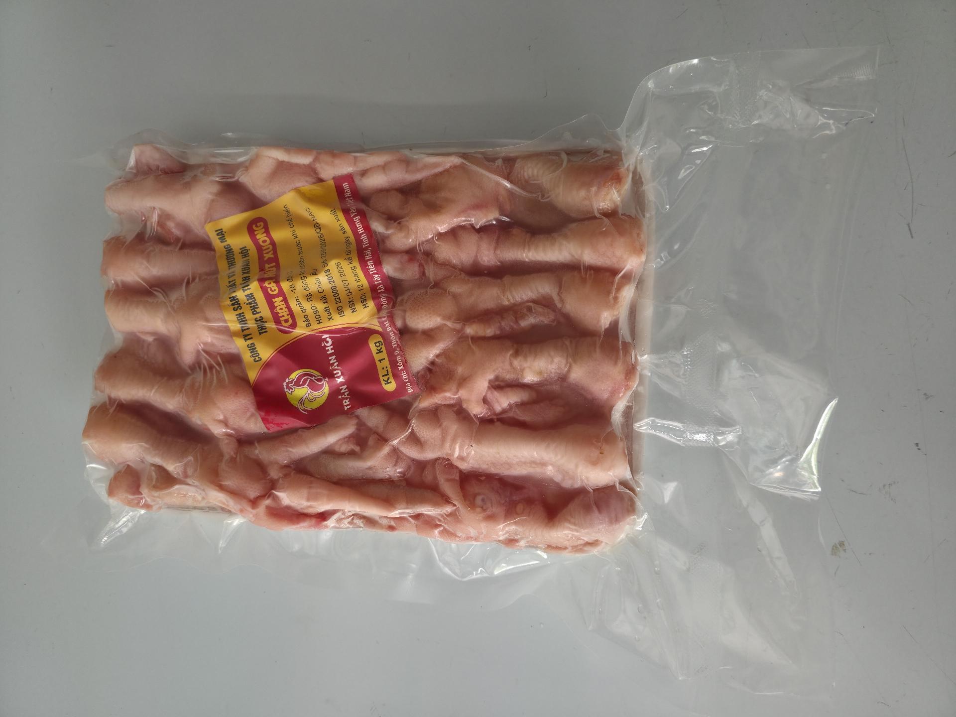 CHÂN GÀ RÚT XƯƠNG/KG/GÓI-duoc-ban-tai-NPP XÚC XÍCH CP TIẾN DŨNG  NO31-LK32 KHU  DỊC VỤ HÀ TRÌ HÀ CẦU HÀ ĐÔNG HÀ NỘI
