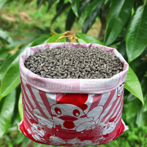 Phân hữu cơ nhật dạng viên 70 OM-duoc-ban-tai-PHÂN BÓN NHẬP KHẨU