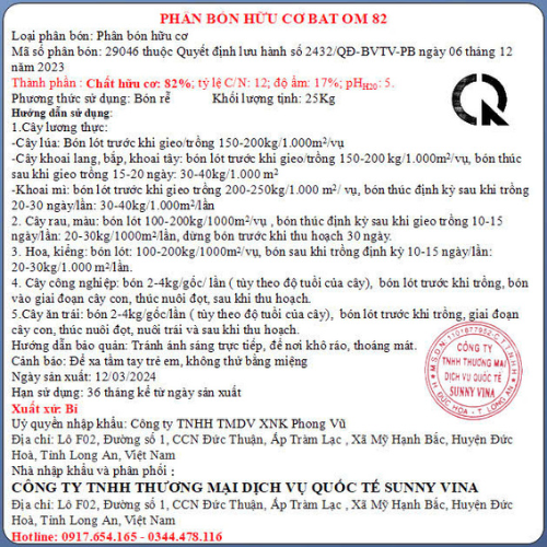 Phân bón hữu cơ Bỉ 82 OM-duoc-ban-tai-PHÂN BÓN NHẬP KHẨU