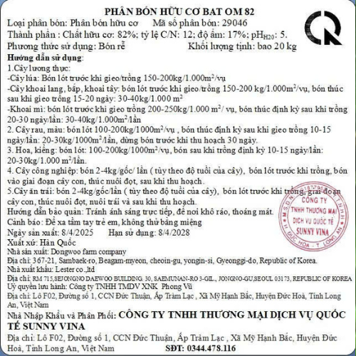 Phân hữu cơ Hàn Quốc 82 OM-duoc-ban-tai-PHÂN BÓN NHẬP KHẨU