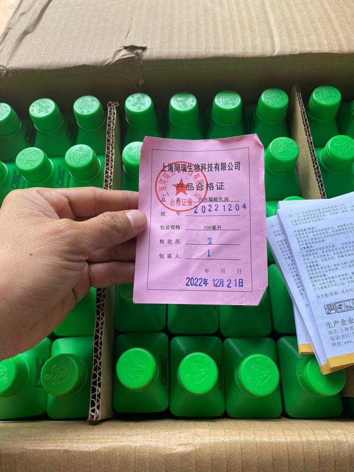 Ga3 TQ 100ml-duoc-ban-tai-CHUỐI HỘT