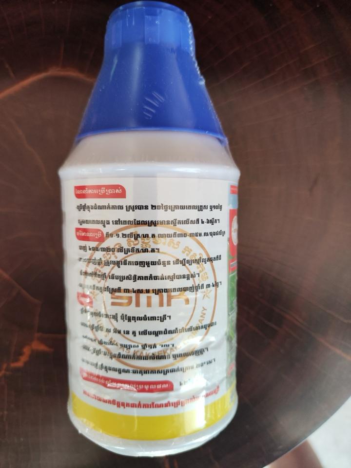 24D NACO 720SL 450ml-duoc-ban-tai-CHUỐI HỘT