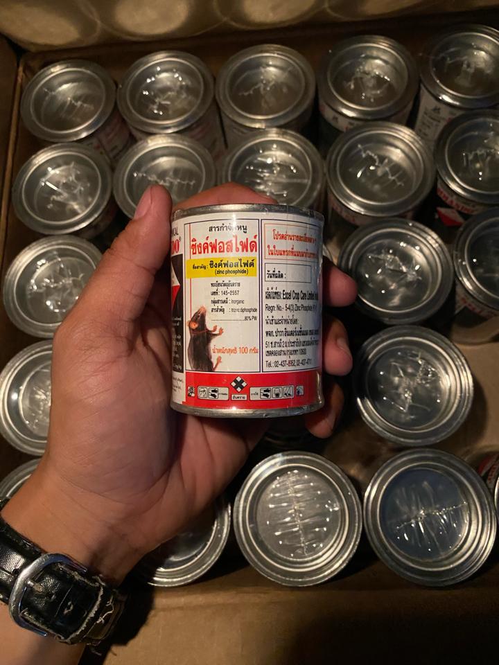 Chuột thái 100gr-duoc-ban-tai-CHUỐI HỘT