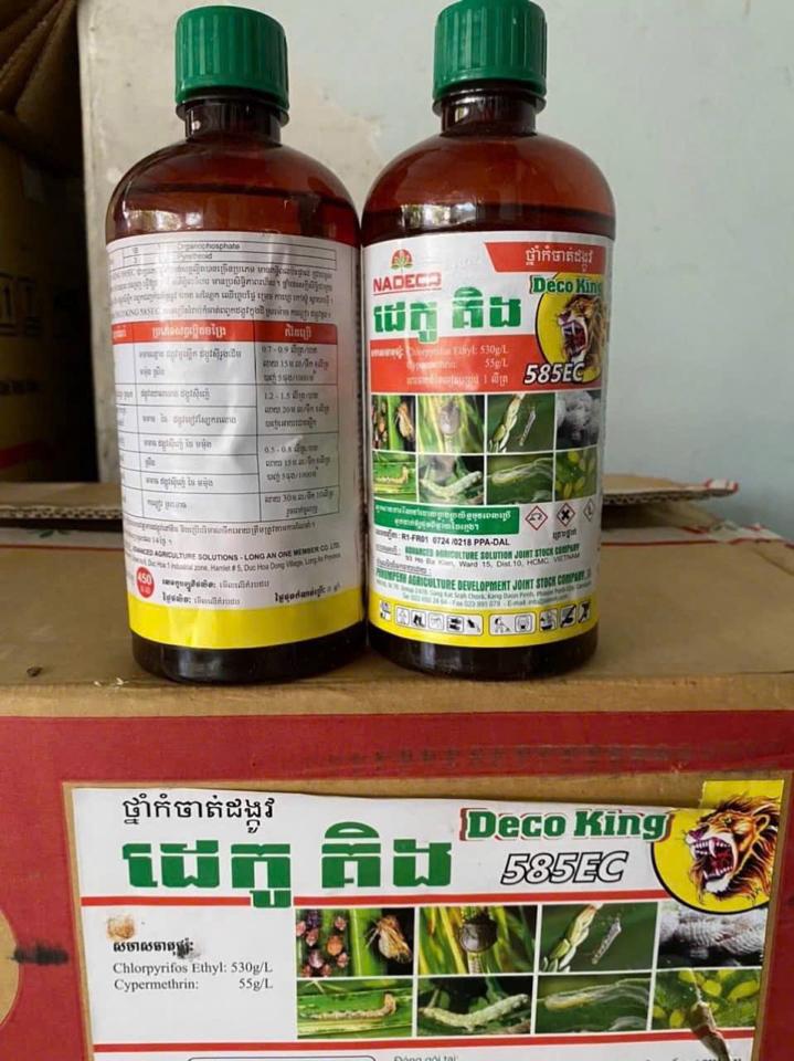 Thuốc sâu 585EC 450ml-duoc-ban-tai-CHUỐI HỘT