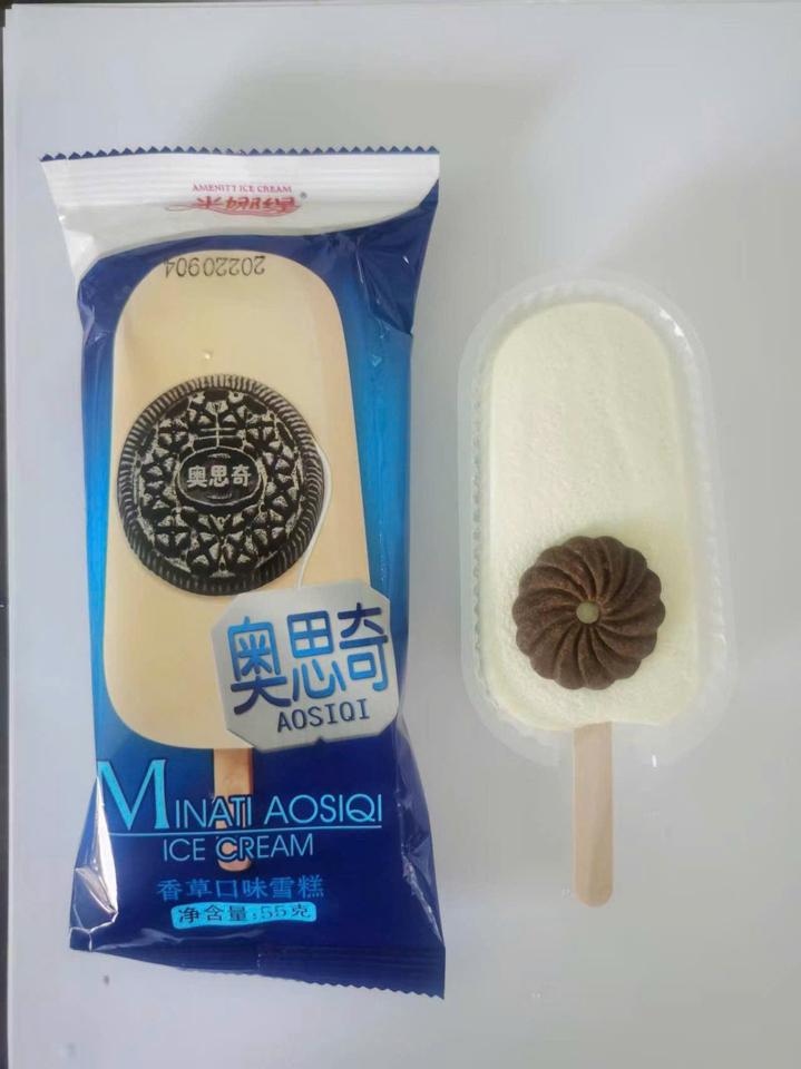 Kem Nội Địa Trung *60c-duoc-ban-tai-Dũng Dương