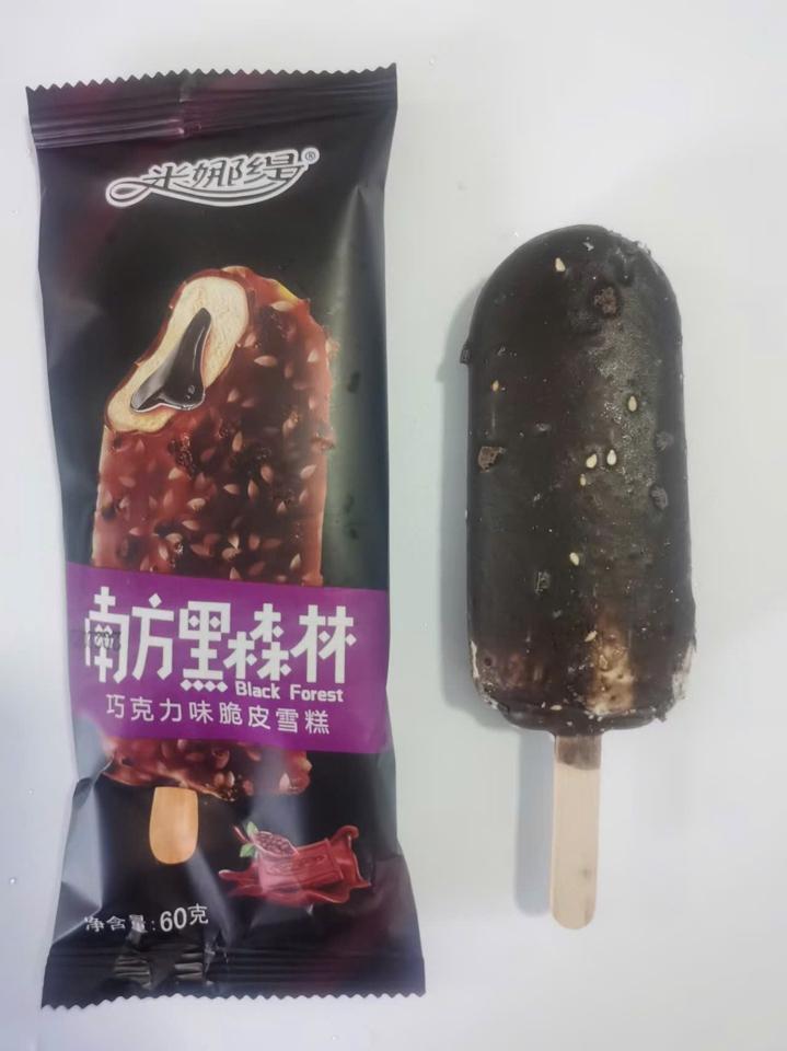 Kem Nội Địa Trung *60c-duoc-ban-tai-Dũng Dương