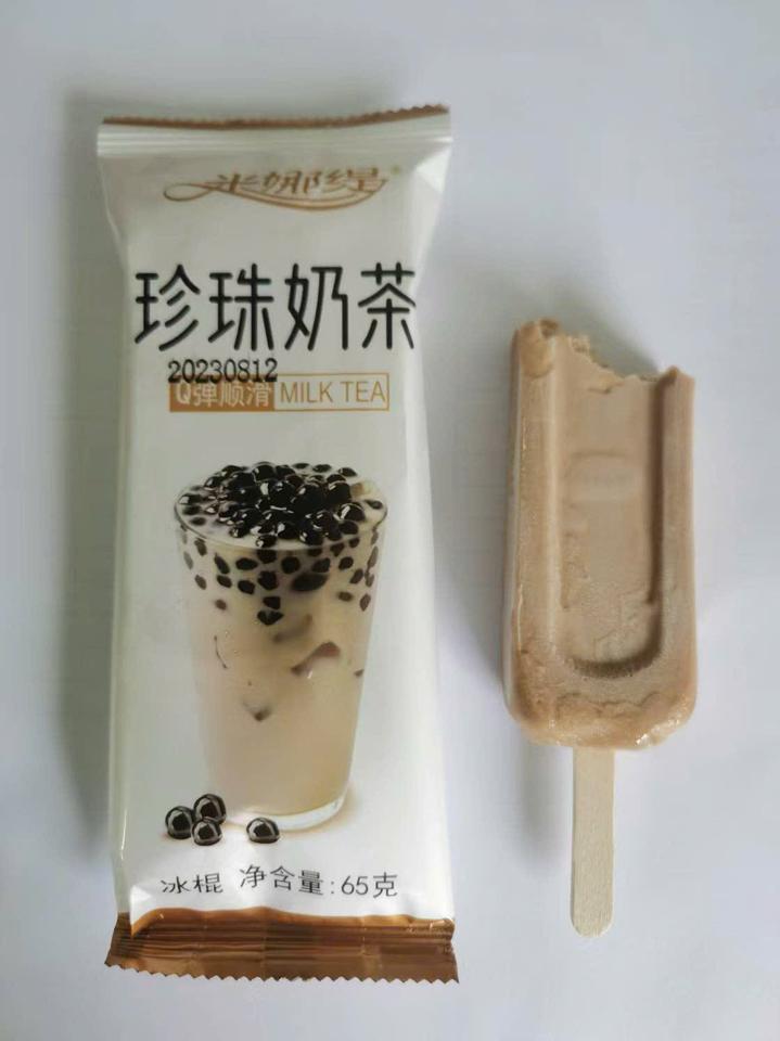 Kem Nội Địa Trung *60c-duoc-ban-tai-Dũng Dương