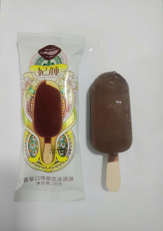 Kem Nội Địa Trung *60c-duoc-ban-tai-Dũng Dương