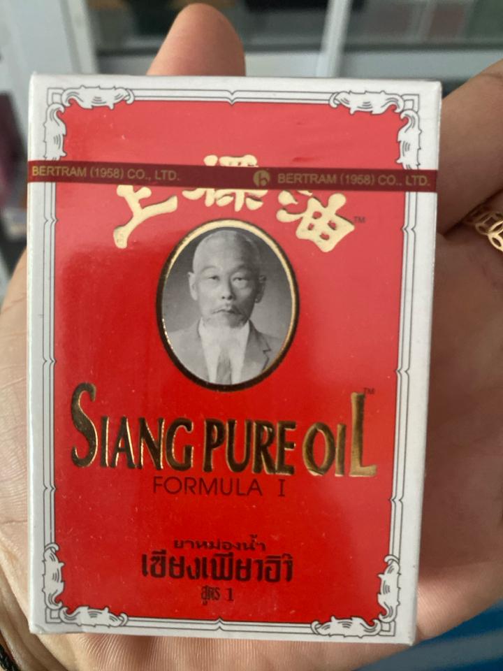 Dầu thái đỏ 7ml-duoc-ban-tai-Nhà thuốc bảo hân 2
