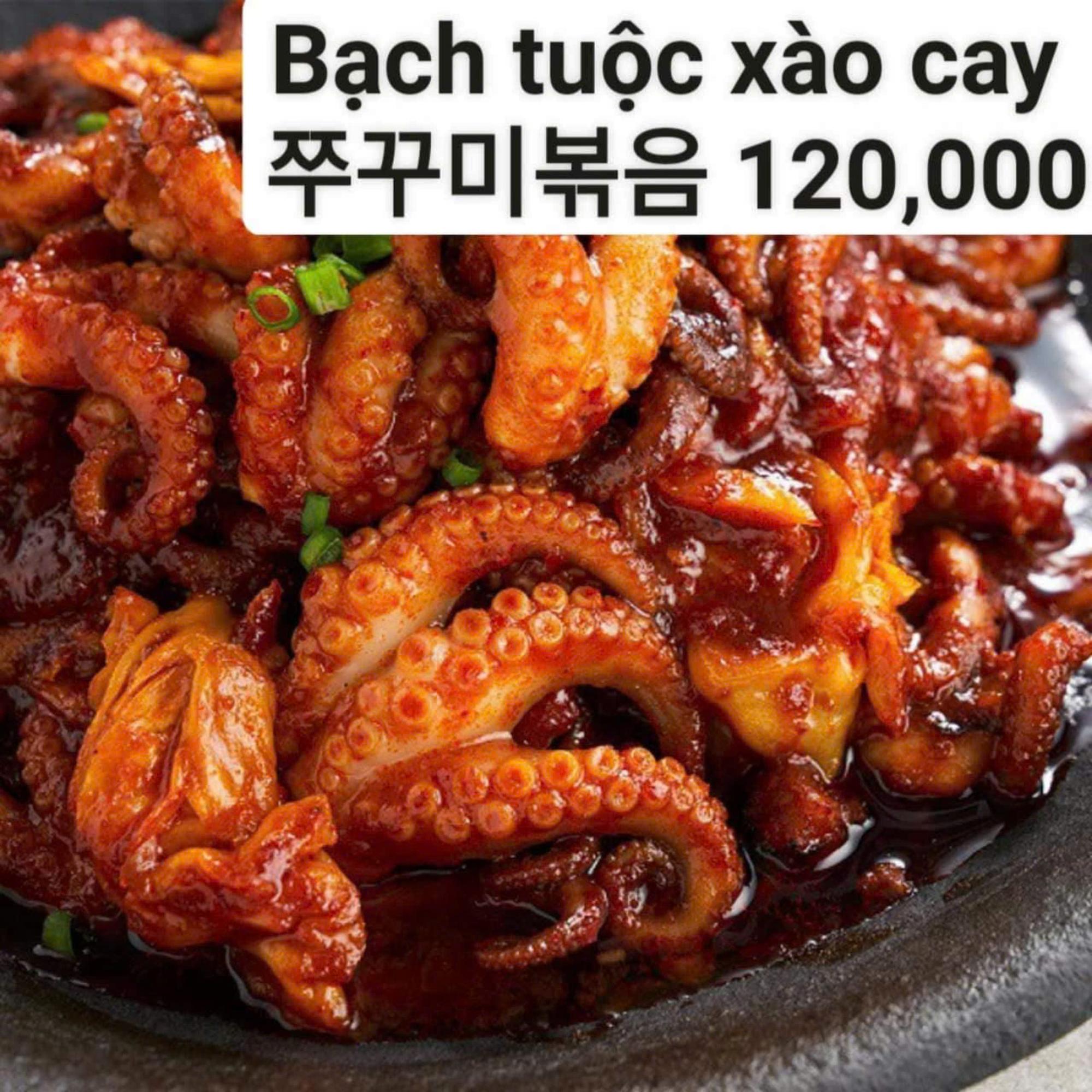Bạch tuộc xào cay (쭈꾸미볶음)-duoc-ban-tai-JOKBAL FOOD-돈돼지 족발