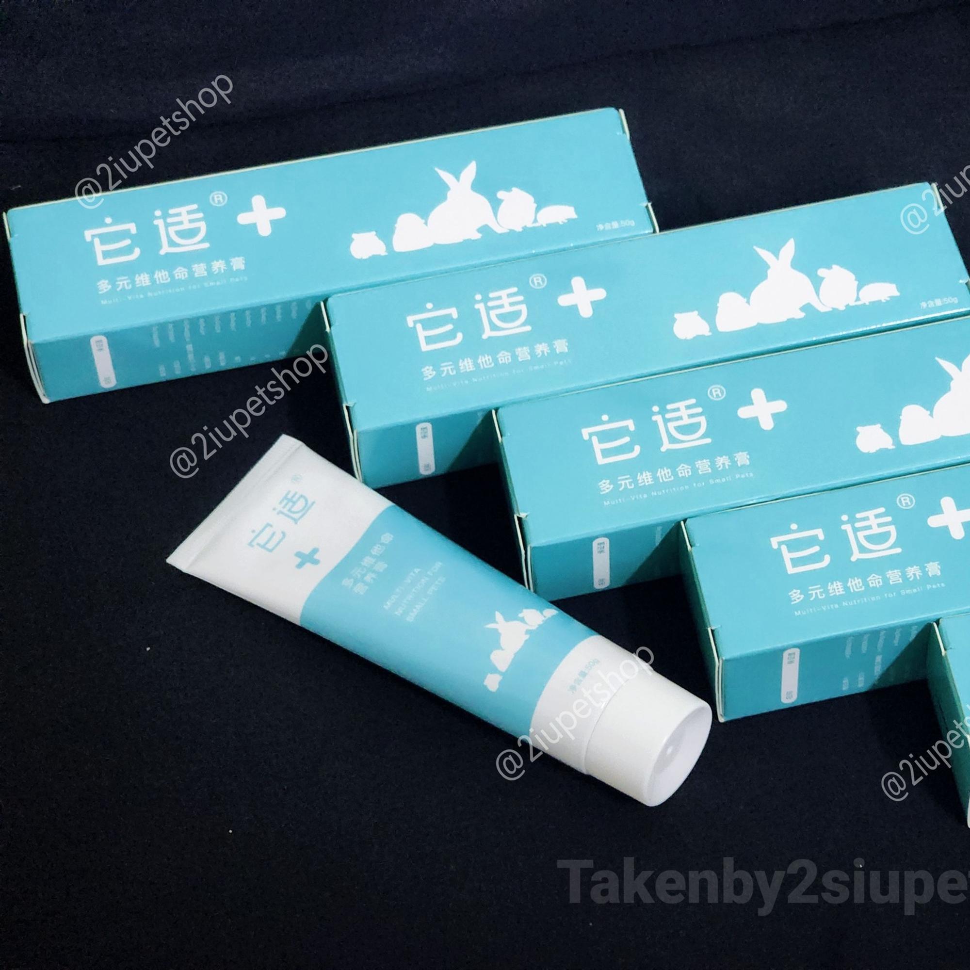 Gel Tafit - 50g -duoc-ban-tai-2Siupetshop
