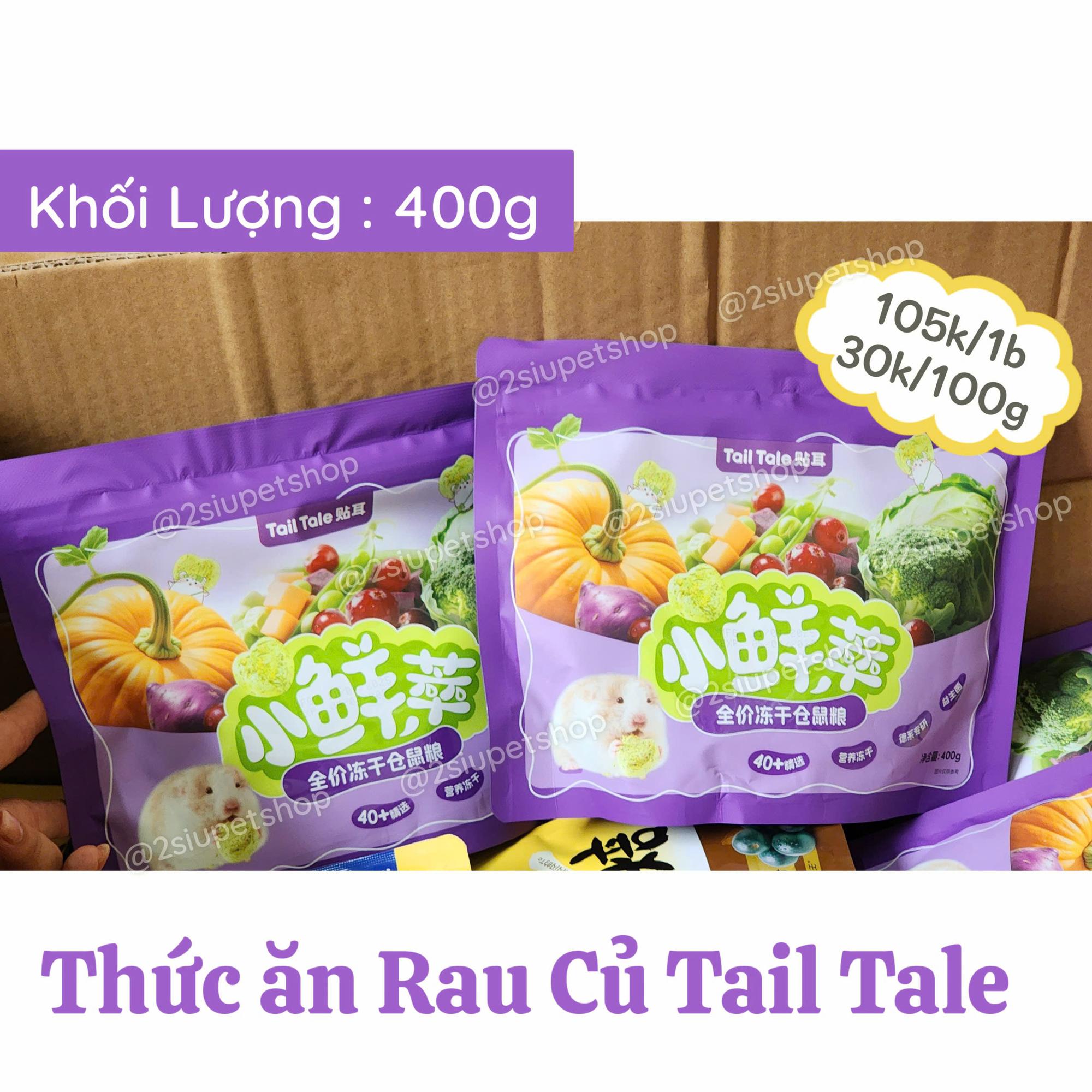 Thức ăn Tail Tale Viên Rau Củ Sấy - 400g -duoc-ban-tai-2Siupetshop