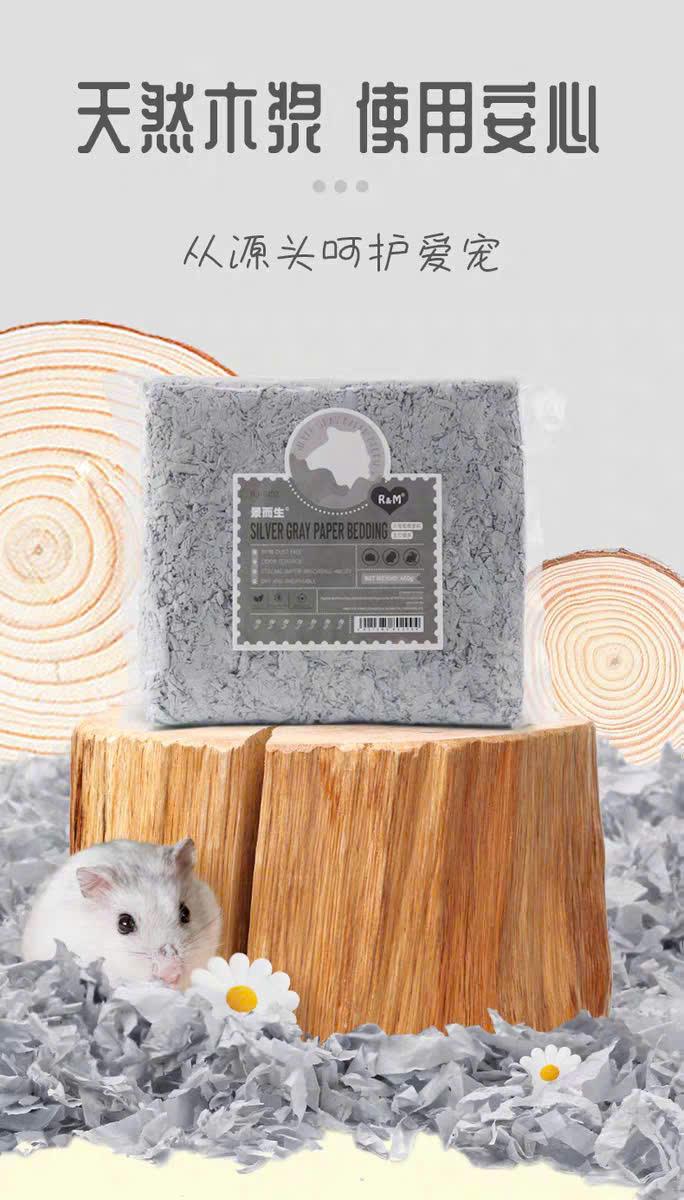Giấy Lót Bông R&M - 400g -duoc-ban-tai-2Siupetshop