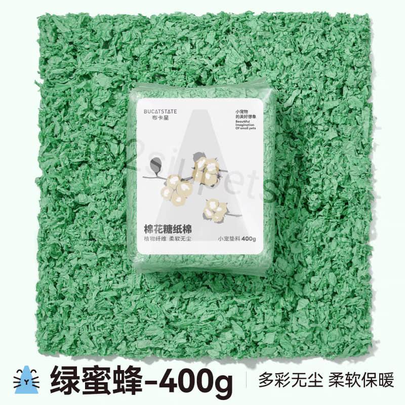 Giấy Bucatstate xanh lá Cơ bản [ 400g]-duoc-ban-tai-2Siupetshop