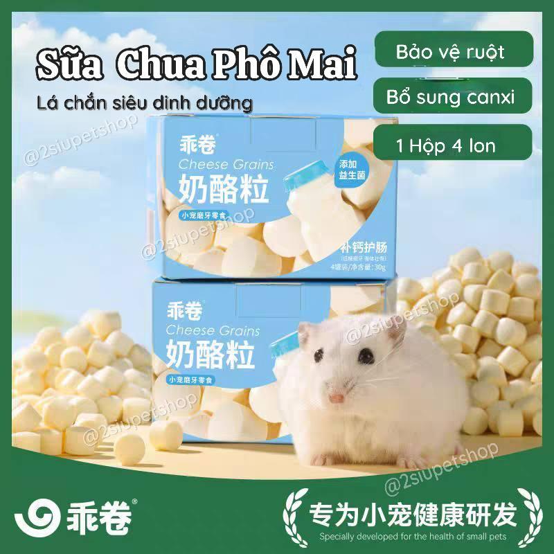 Phô mai viên sữa Gua-duoc-ban-tai-2Siupetshop
