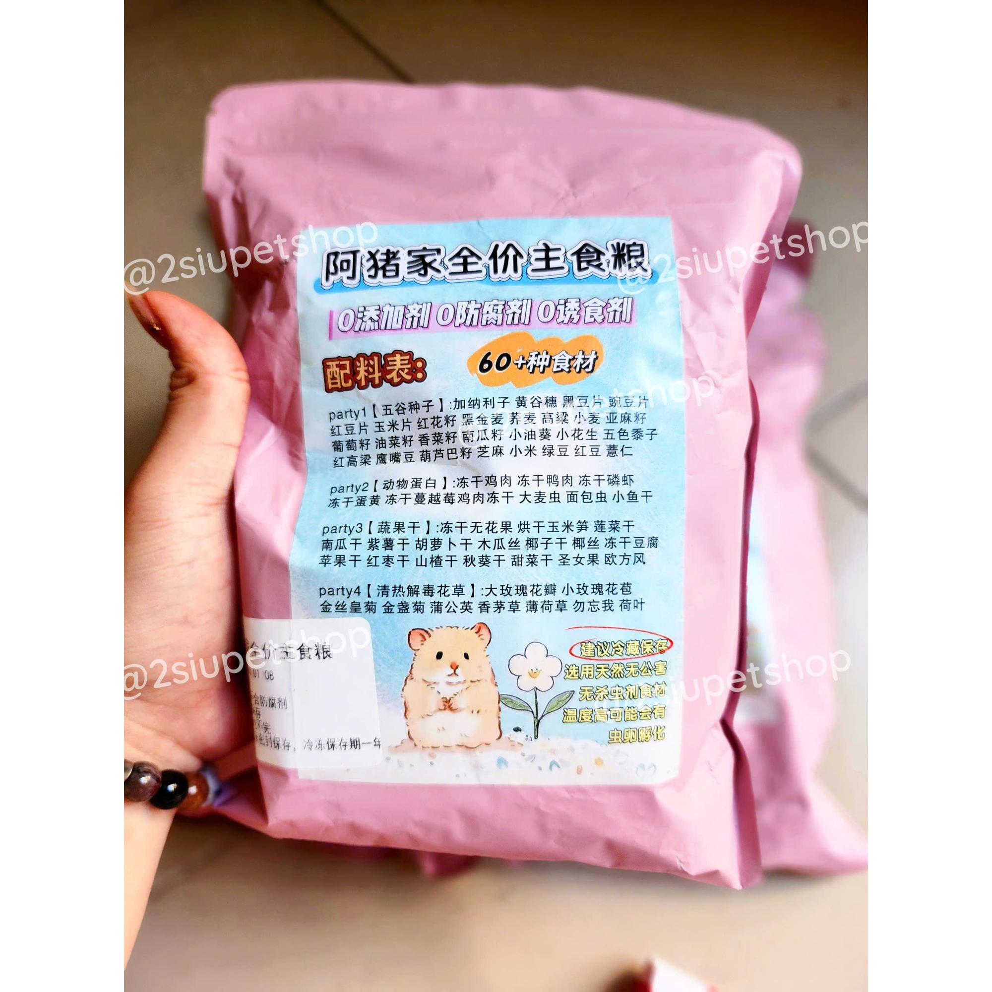 Thức ăn Azhu nội địa trung 60 thành phần - 500g-duoc-ban-tai-2Siupetshop