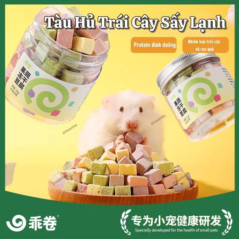 Tàu Hủ Đông Khô Mix 4 vị Guaijuan-duoc-ban-tai-2Siupetshop