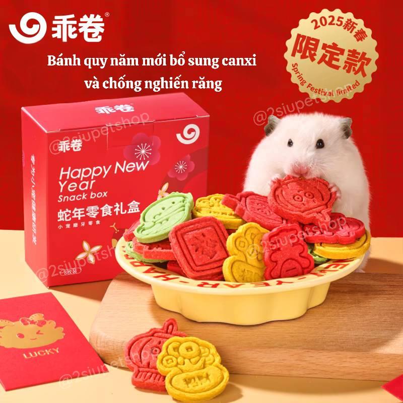 Bánh quy  mài răng bổ sung canxi   [ Phiên bản năm mới ]-duoc-ban-tai-2Siupetshop