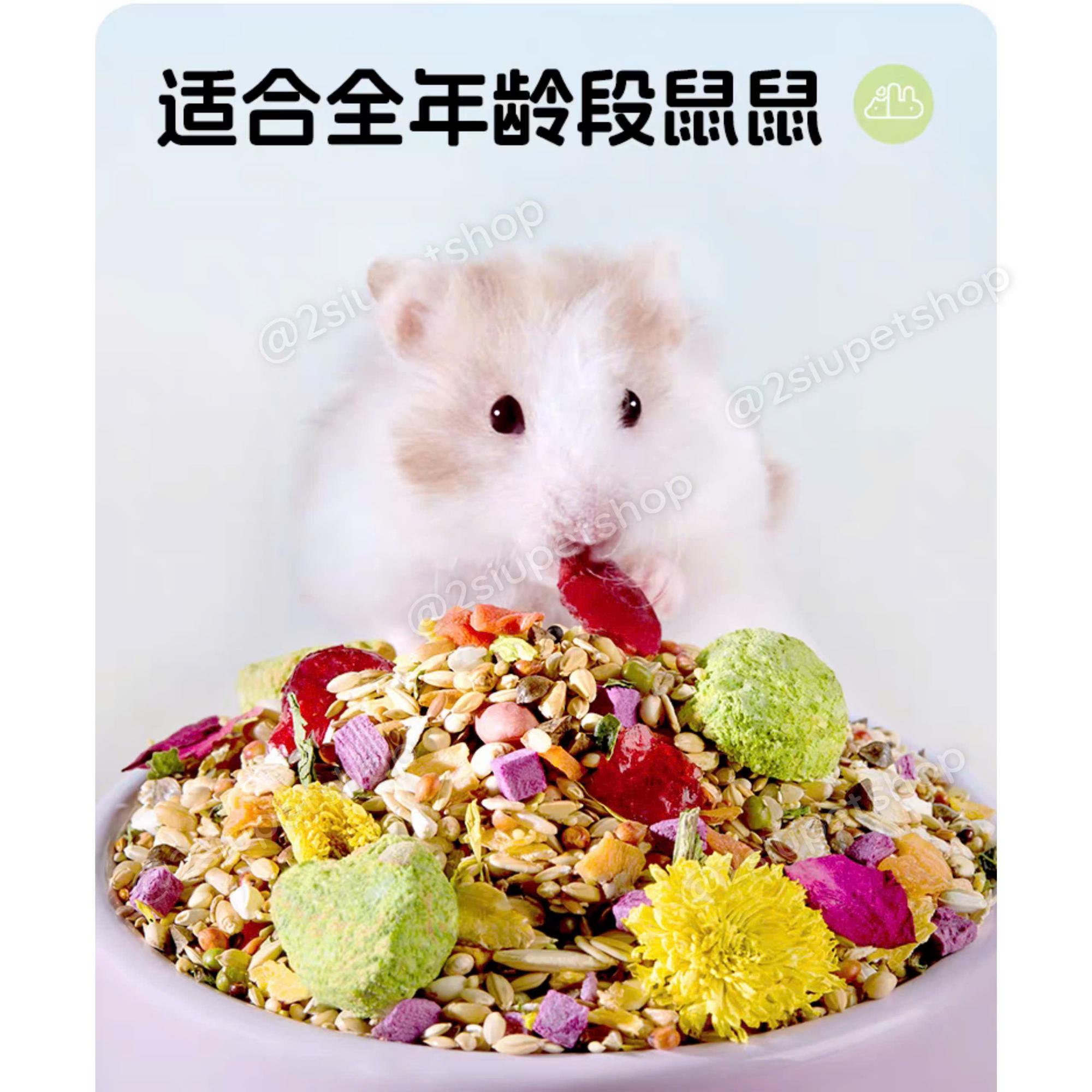 Thức ăn Tail Tale Viên Rau Củ Sấy - 400g -duoc-ban-tai-2Siupetshop