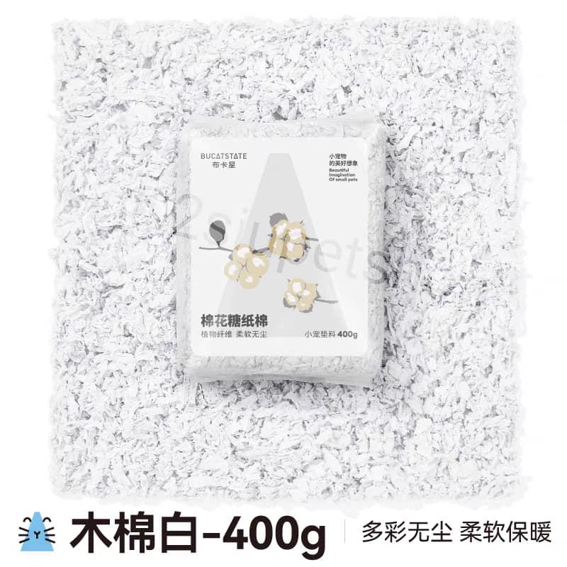 Giấy Bucatstate trắng Cơ bản [ 400g]-duoc-ban-tai-2Siupetshop