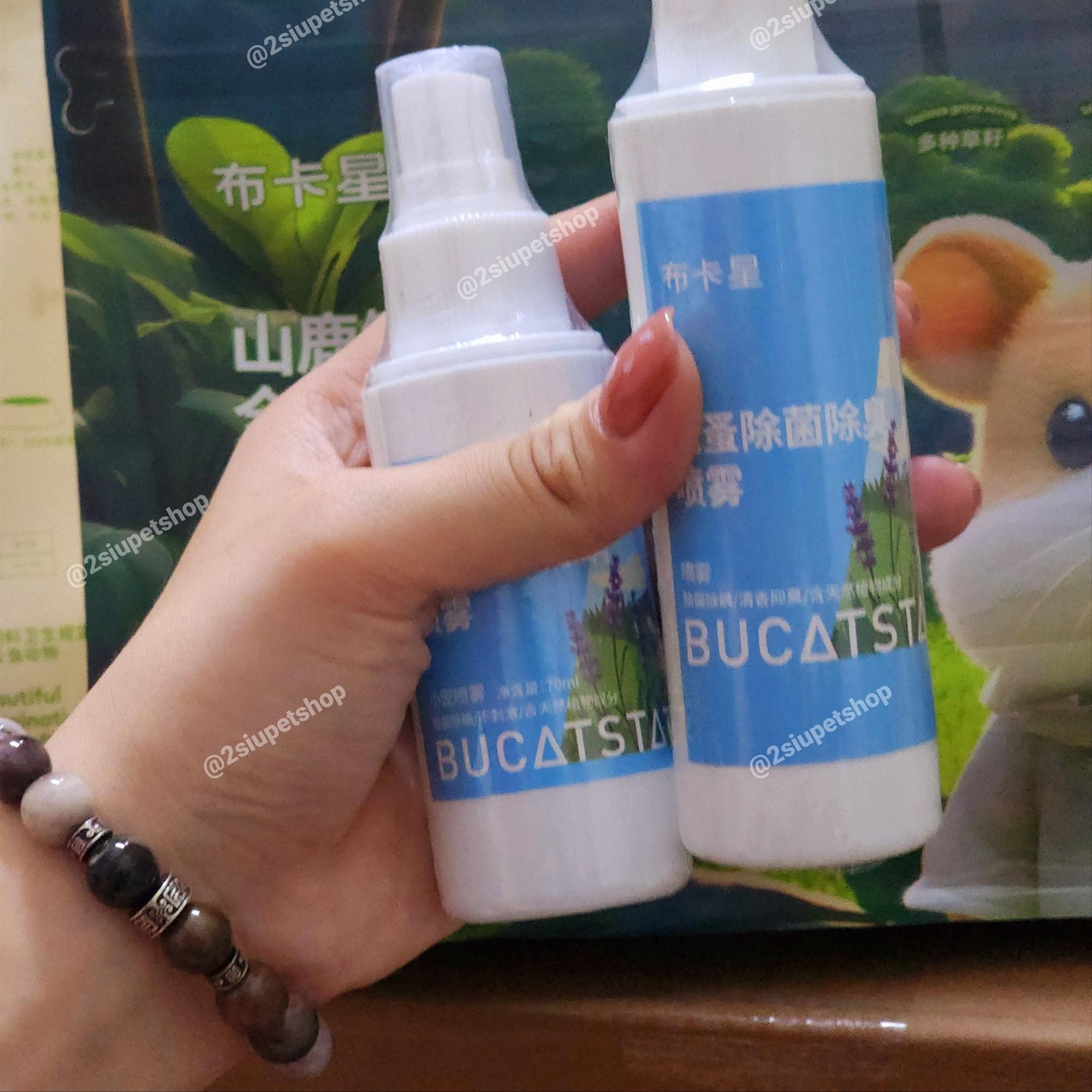 Xịt khuẩn dưỡng da lông Oải Hương Bucatstate -duoc-ban-tai-2Siupetshop