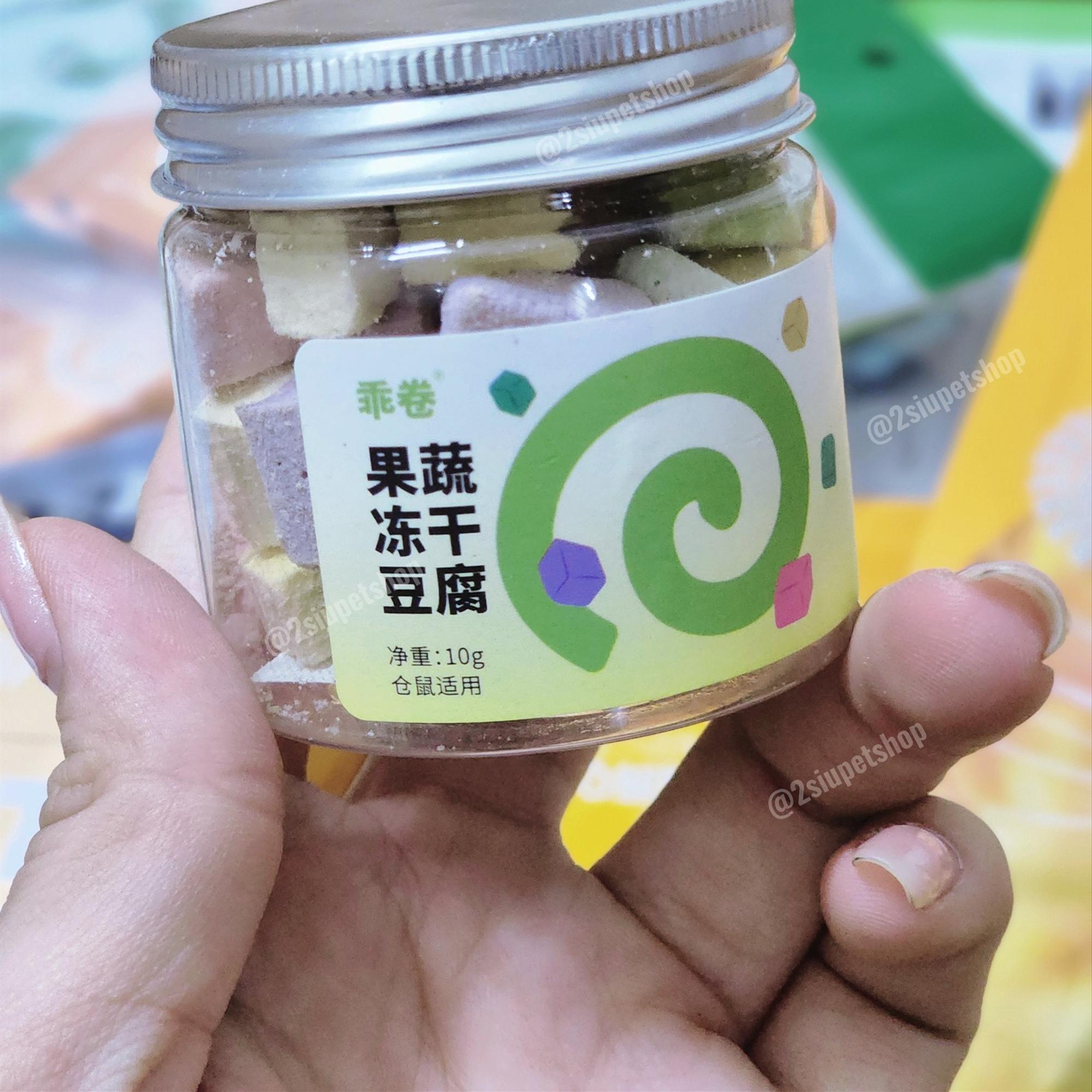 Tàu Hủ Đông Khô Mix 4 vị Guaijuan-duoc-ban-tai-2Siupetshop